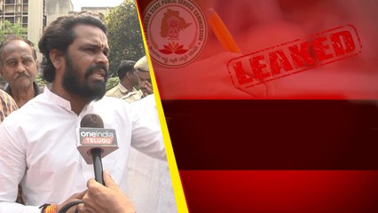 Telangana కాంగ్రెస్ ఛలో రాజ్ భవన్ లో హైటెన్షన్. నాయకుల అరెస్ట్ | Telugu OneIndia