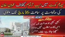 SC adjourns hearing on Imran Khan's petition against NAB amendments till 16 March