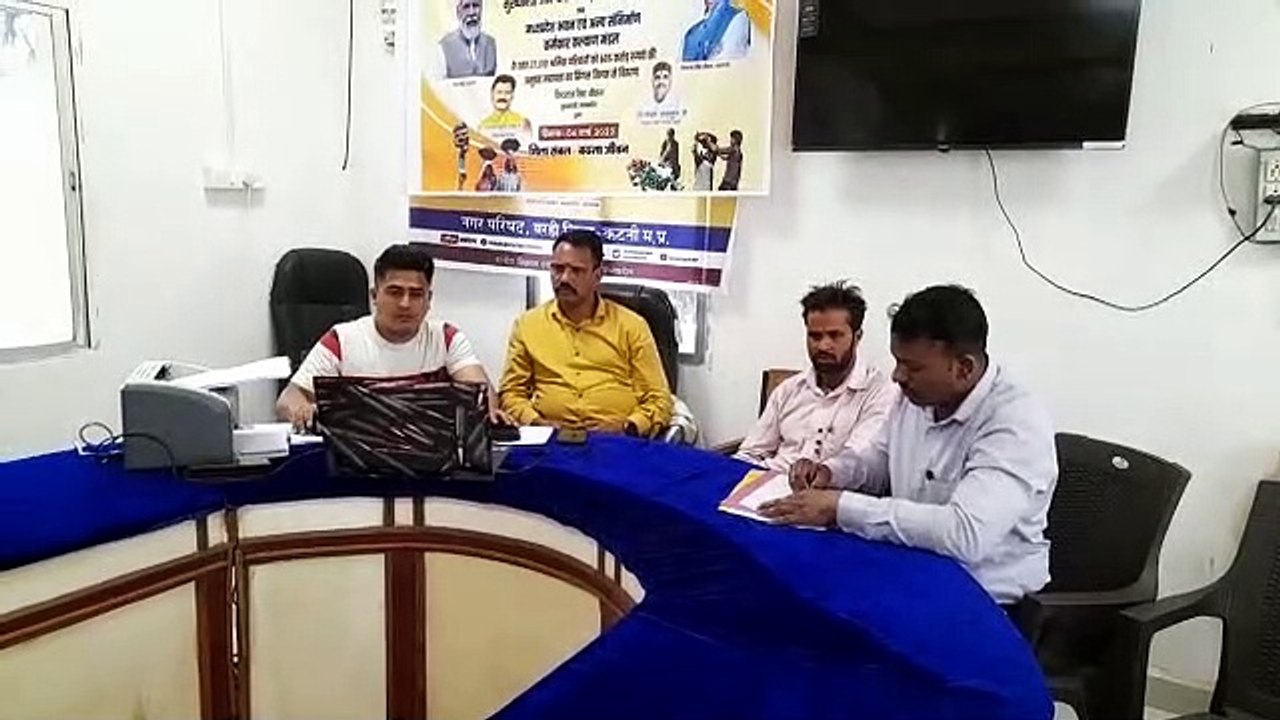 वीडियो : रिश्वत लेते धरे गए सहायक राजस्व निरीक्षक