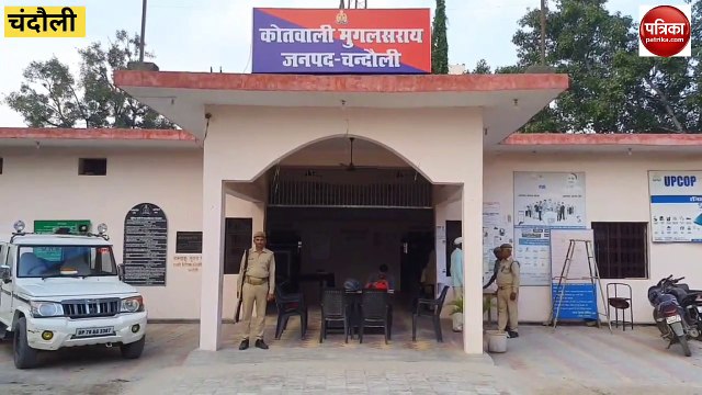 छात्रा से छेड़खानी का विडिओ वायरल, आरोपी को पुलिस ने पकड़ा
