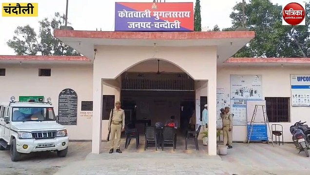 पं दीनदयाल उपाध्याय नगर सीओ अनिरुद्ध सिंह