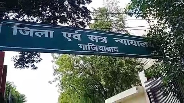 मासूम बच्ची से रेप के बाद हत्या के मामले में कोर्ट ने सुनाई फांसी की सजा