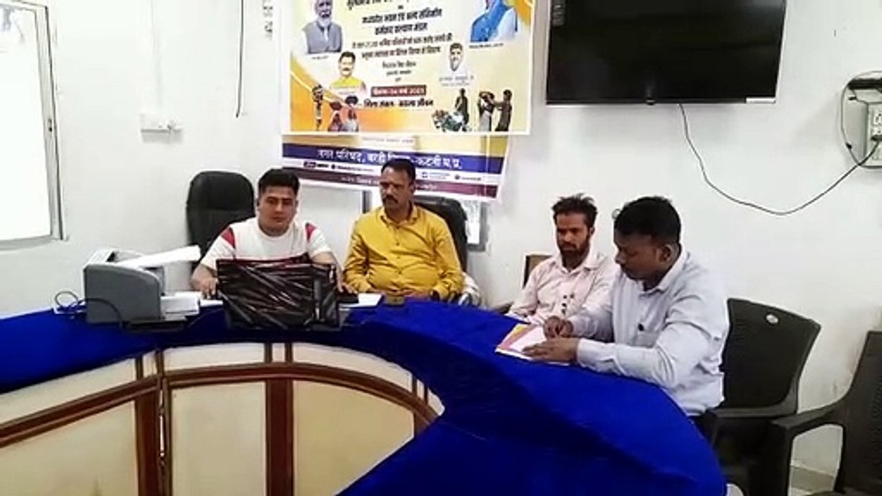 Assistant Revenue Inspector Trapped taking bribe of 12000, Jabalpur Lokayukta took action