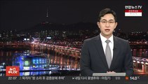 1심서 무죄 땅 투기 혐의 LH 직원, 2심서 징역 2년