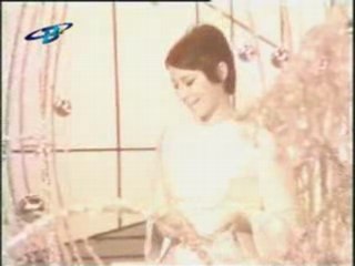 Паша Христова,Една Бълг. Роза