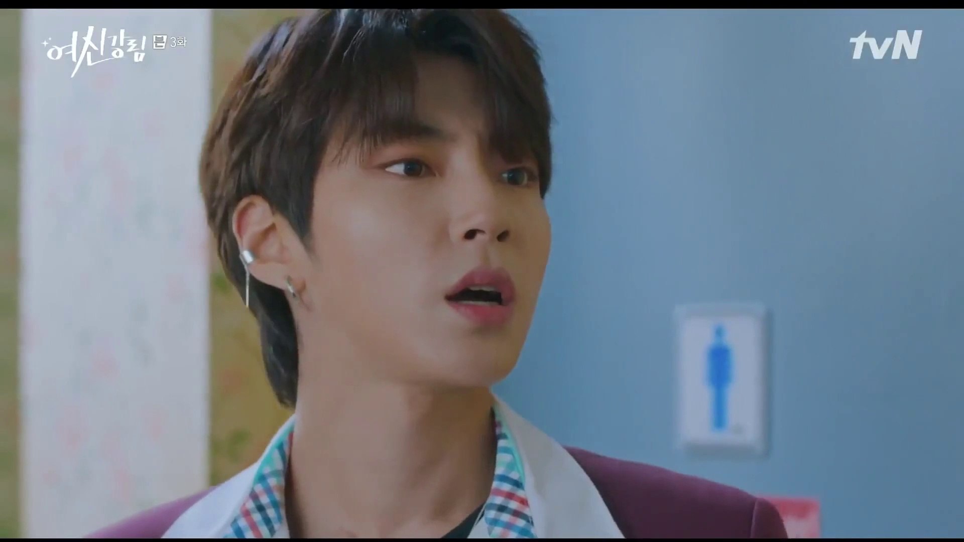True Beauty 2020 Episode 3 English Subtitle True Beauty kdrama episode 3