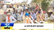 हनुमानगढ़ :सरसों की सरकारी खरीद शुरू करने की मांग, किसानों ने किया विरोध प्रदर्शन