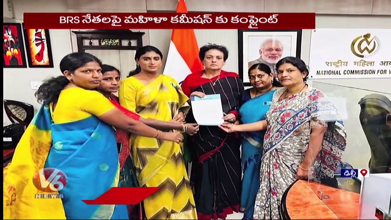 YS Sharmila Files Complaint against BRS Leaders To National Women Commission _ Delhi | V6 News