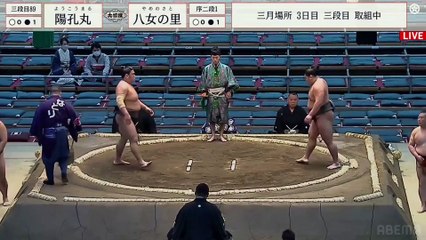 Haru 2023, Sandanme - Day 3 (Part 01)