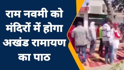 जालौन: नवरात्रि में दिखेगा योगी बाबा का धमाल, पूरी यूपी में होगा ये काम