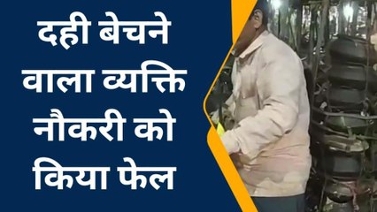 कुशीनगर: बेरोजगारी का दंश झेल रहे व्यक्ति ने शुरू किया नया व्यवसाय, क्षेत्र में बना चर्चा का विषय