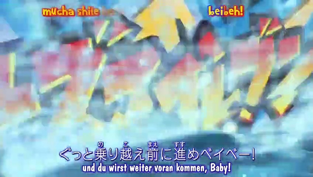 Inazuma Eleven Staffel 3 Folge 15 Deutsch HD - Perfekte Strategie! Perfekte Pressing-Zone! - Inazuma TV +