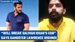 Lawrence Bishnoi says will break Salman Khan’s ego in an interview from jail | Oneindia News