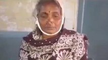 अररिया: मारपीट की घटना में महिला घायल, सदर अस्पताल में भर्ती