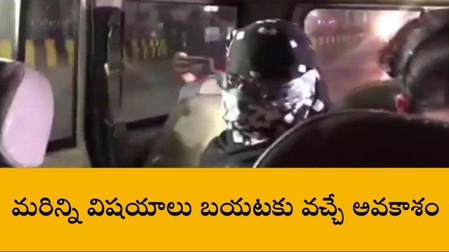 పేపర్ లీకేజీ కేసులో బయటకొస్తున్న కొత్త కోణాలు