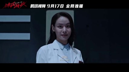 One More Shot - Trailer (English Subs) HD