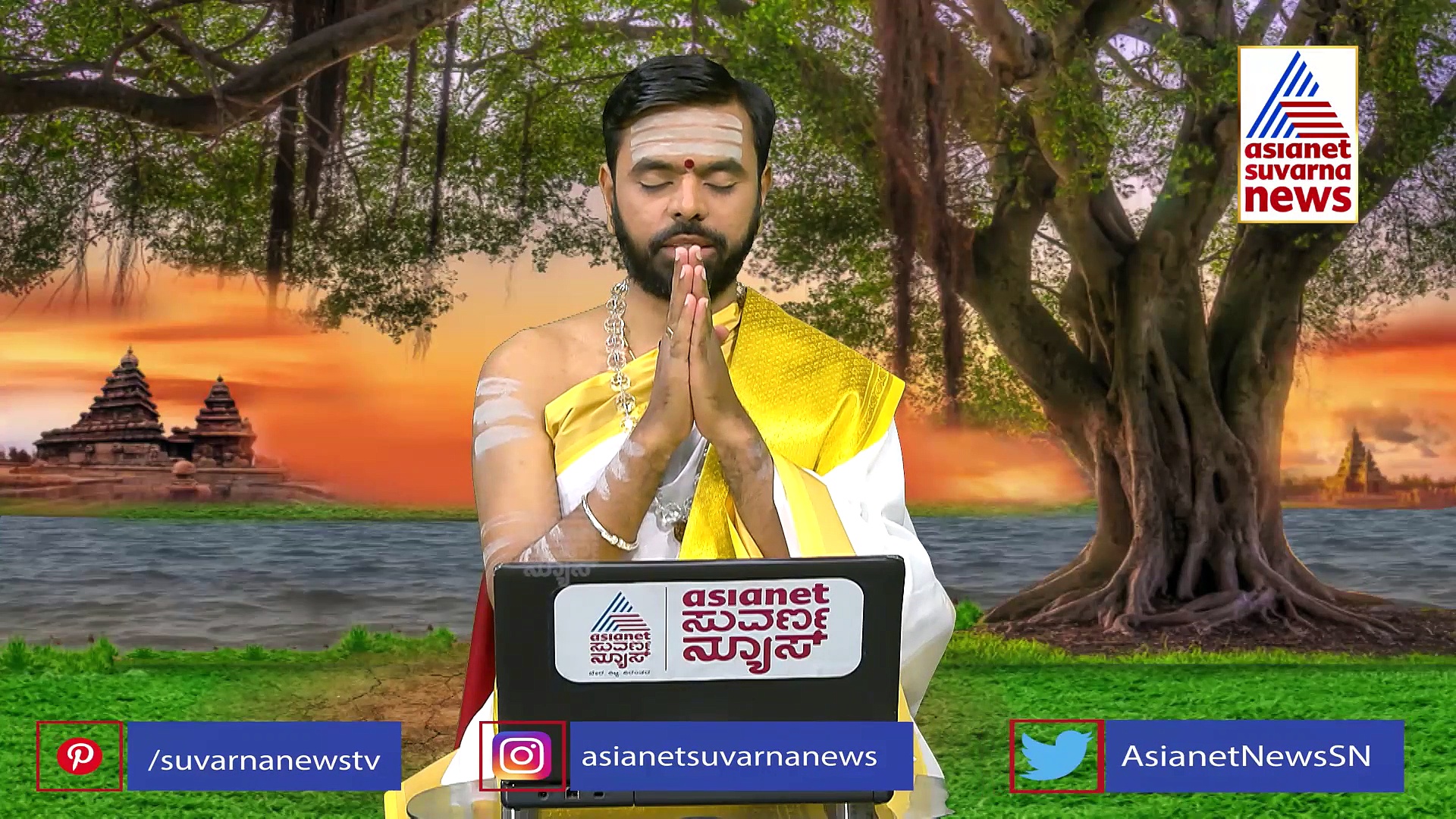 Panchang: ಇಂದು ಬುಧ ರಾಶಿ ಪರಿವರ್ತನೆ, ಪರಿಣಾಮವೇನು?