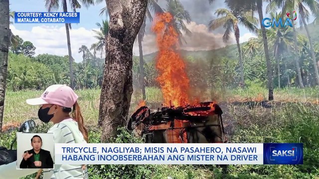 Tricycle, nagliyab; misis na pasahero, nasawi habang inoobserbahan ang mister na driver | Saksi