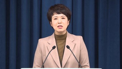 대통령실 "주당 최대 근로시간, 여론 듣고 방향 잡을 것" / YTN