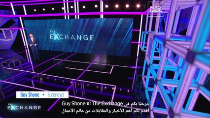 شاهد: كيف تُسخر قطر الابتكار والتكنولوجيا من أجل تأمين احتياجاتها من المياه
