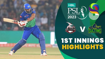 1st Innings Highlights | Lahore Qalandars vs Multan Sultans | Match 31 | HBL PSL 8 | MI2T