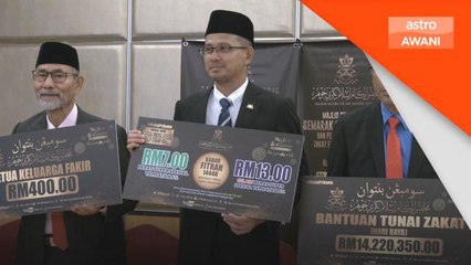 Dua kadar zakat fitrah di Johor