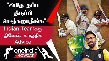 Jadeja & Ashwin: Do We Need Both Spinners? 🌀 - Dinesh Karthik's Take