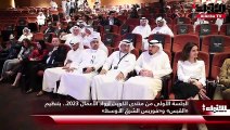 الجلسة الأولى من منتدى الكويت لرواد الأعمال 2023.. بتنظيم «القبس» و«فوربس الشرق الأوسط»