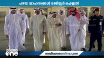 കുവൈത്തില്‍ പഴയ വാഹനങ്ങള്‍ രജിസ്റ്റര്‍ ചെയ്യുന്നതിന്  പുതിയ നിയമം വരുന്നു