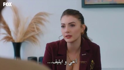 مسلسل حب منطق انتقام الحلقة 18 الثامنة عشر مترجمة