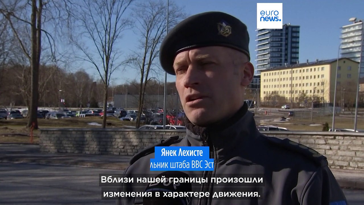 Эстония: российский самолет встретили и сопроводили