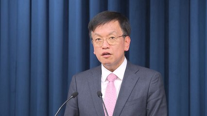 대통령실 "한일 경제분야 장관급 협력채널 조속히 복원" / YTN