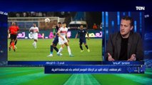 تامر مصطفى مدرب إنبي: التطوير في الكرة المصرية بالقطعة .. ومع زيادة عدد الأجانب في الدوري 