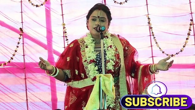 হরি নামের জে এত মহিমা সুচিত্রা দিদির ফাটা কপাল জোড়া লাগল|Suchitra Maity Pala Kirtan