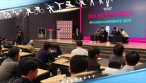 [스포츠영상] 국내 지도자 앞에 나선 클린스만…콘퍼런스 참석