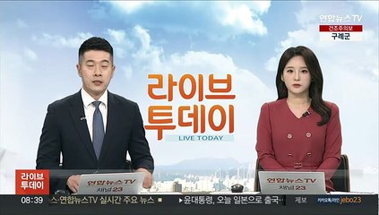 유엔 사무총장 "한반도 긴장 고조 우려…대화재개 촉구"