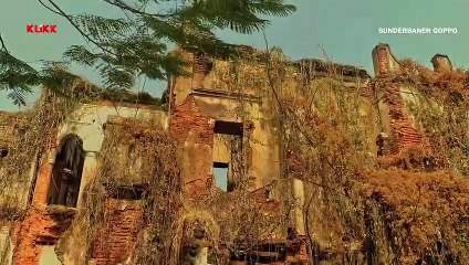 Sundarboner Goppo (2021) Official Trailer – A Young Boy's Jungle Fishing Adventure 🌿