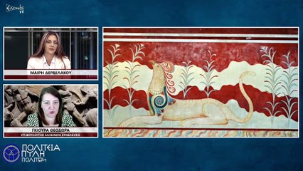 ΤΕΧΝΗ  ΤΟ ΑΠΟΤΥΠΩΜΑ ΤΗΣ ΔΗΜΙΟΥΡΓΙΑΣ._2023 03 15_07 28 33_1_487