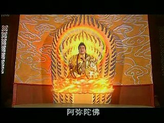 Hậu Tây Du Ký - Tập 5