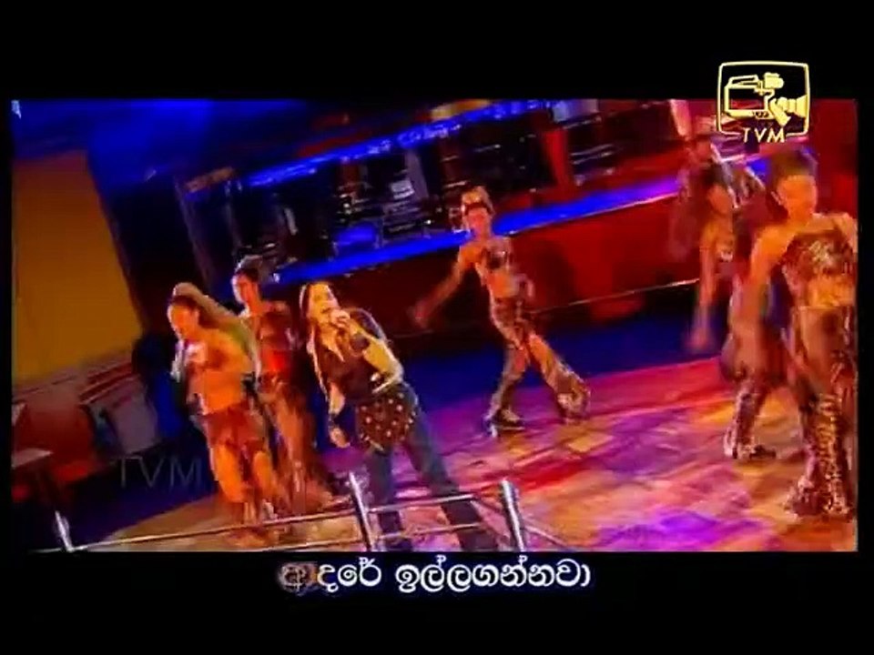 කැරකී..කැරකී  - ජින්ජර්