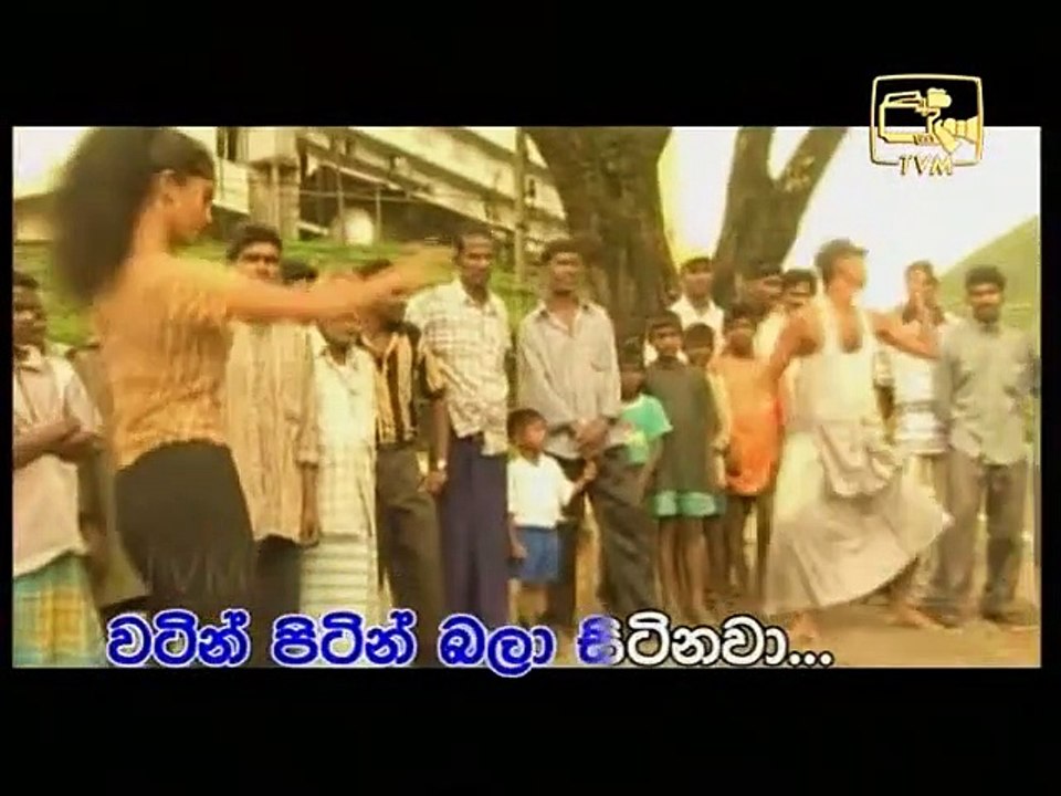 සුරාංගනී - සමන් ද සිල්වා