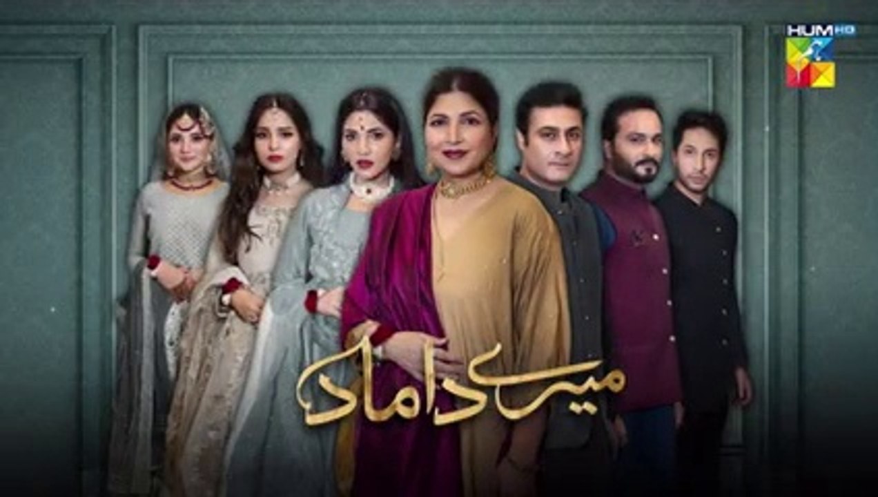 Mere Damad - Episode 45 [ Washma Fatima - Humayun Ashraf ] 15th March 2023 - HUM TV_