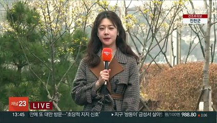 [날씨] 건조특보 확대…화재 유의, 내일 아침까지 쌀쌀