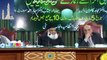 Life Of Prophet Muhammad ﷺ _ Seerat Un Nabi ﷺ Complete Lecture By Dr israr Ahmed - Rabi Ul Awal 2022[ Dr Israr ahmed part 1
