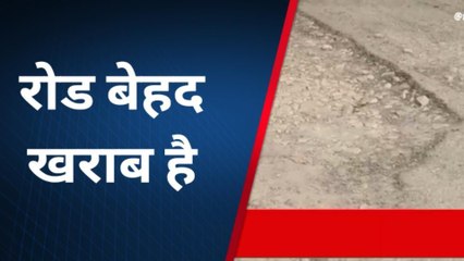 बाराबंकी: बारिनबाग से रानी मऊ जाने वाली रोड बेहद खराब,रोड बनवाए जाने की मांग