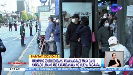 Maraming South Koreans, ayaw mag-face mask dahil natatago umano ang kagandahaan ng mukha: pag-aaral | BT