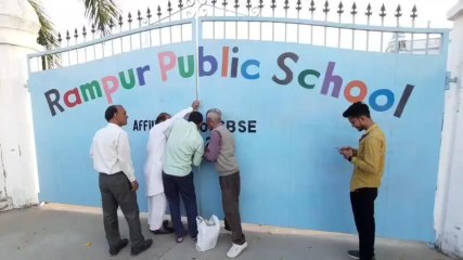 रामपुर:जानिए आजम खान का आरपी स्कूल सील होने पर भाजपा विधायक ने क्या कहा