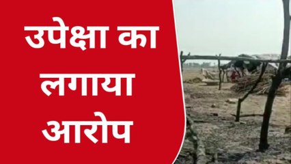 सहारनपुर: "अग्निकांड" खुले में रहने को विवश पीड़ित परिवार, उठाई ये मांगें