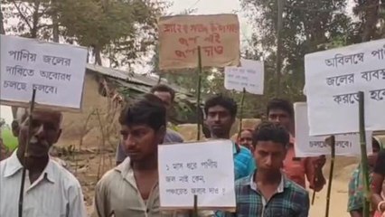 পূর্ব বর্ধমান:খাল তৈরিতে বাদ গেছে পানীয় জলের সংযোগ! স্থানীয়রা খাবেন কী?