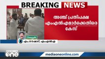 'കേസൊക്കെ സ്വാഭാവിക നടപടിക്രമം, കെ.കെ രമയുടെ പ്ലാസ്റ്റർ മിനിറ്റുകൾക്കുള്ളിൽ എവിടെപ്പോയി'